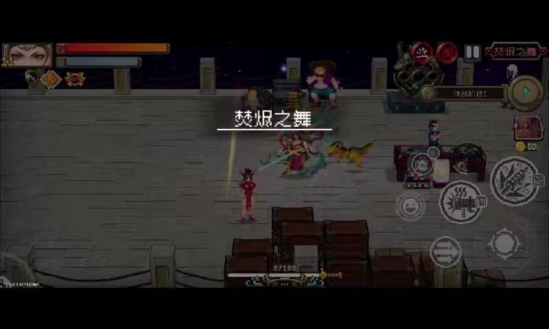 video-5753536