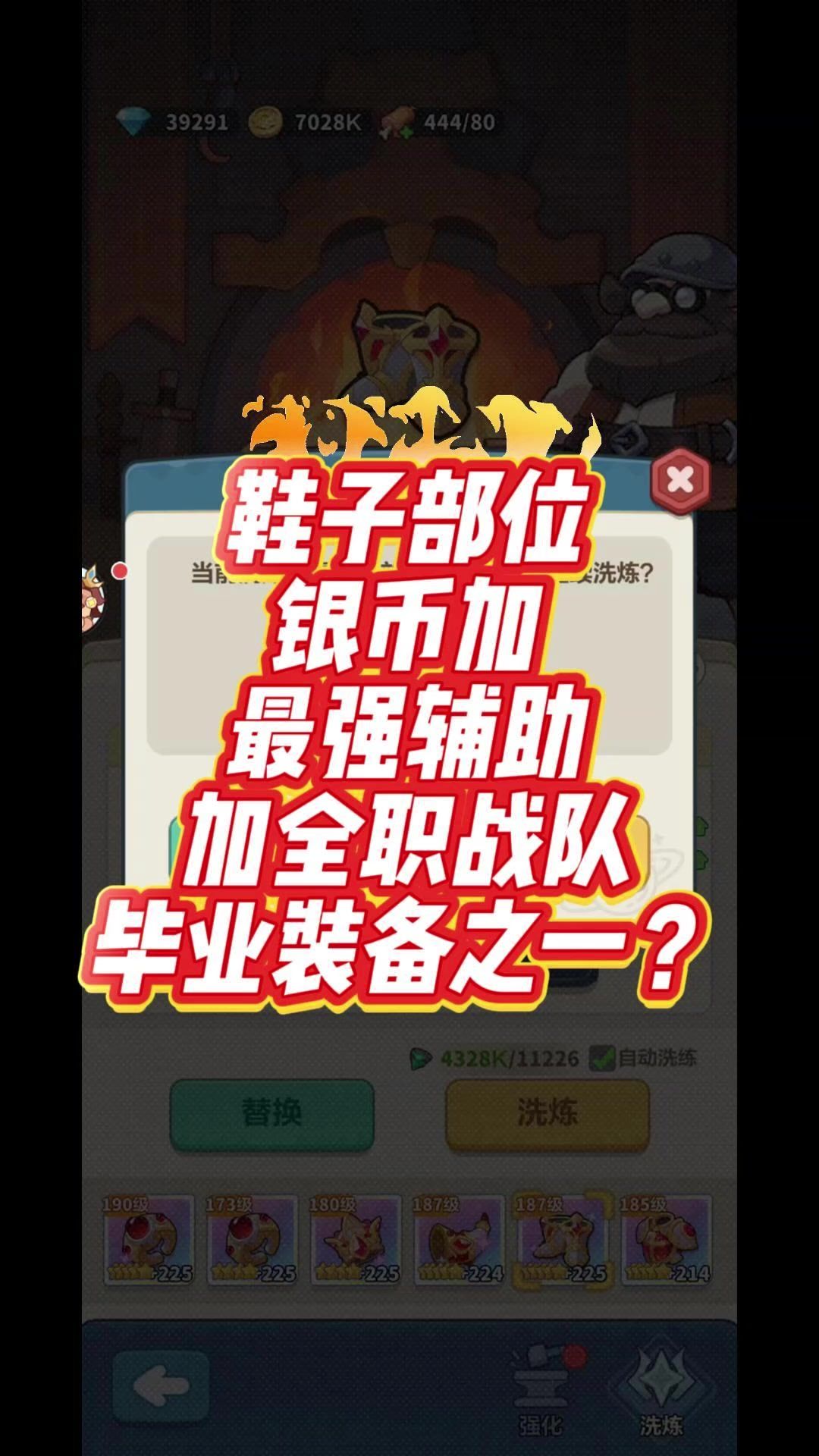 video-5753662