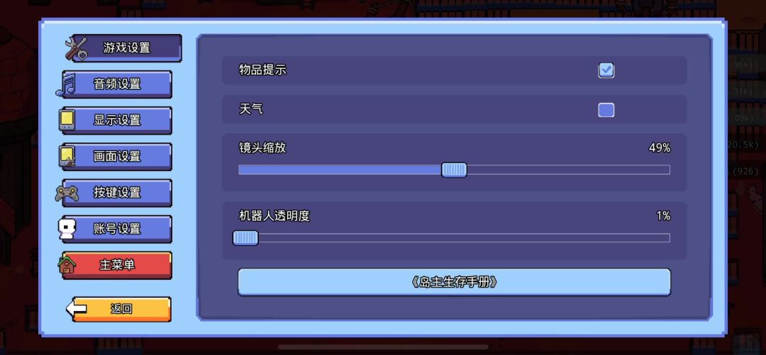 video-5753854
