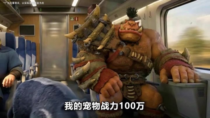来《万龙觉醒》加入大型团战，与盟友一起攻城掠地！截图