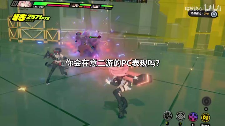 同是4K对比!哪家二游画质才是最强?结果出乎意料!截图