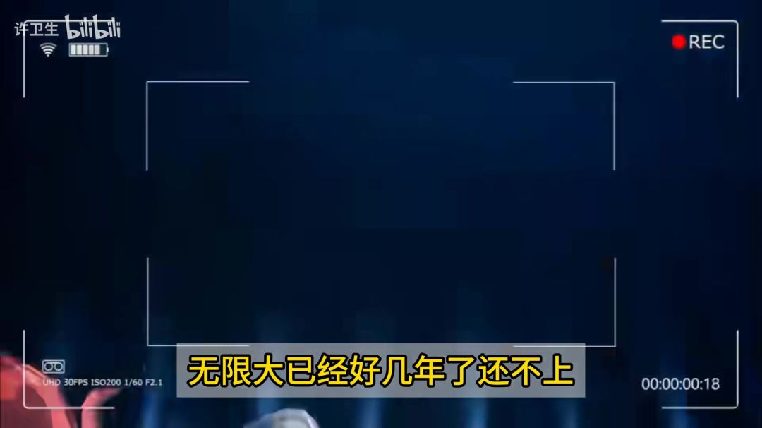 video-5754212