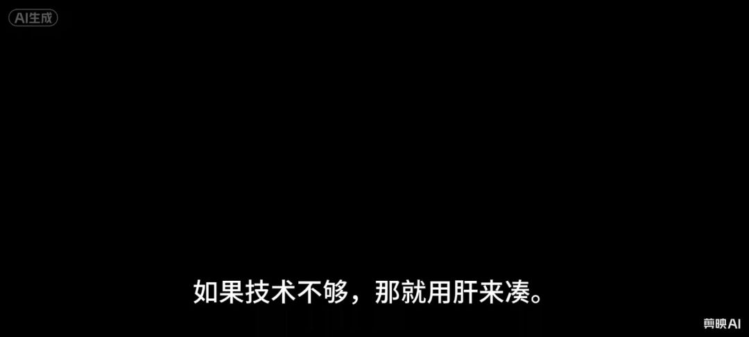 【精选攻略】保姆级开荒实战流程截图