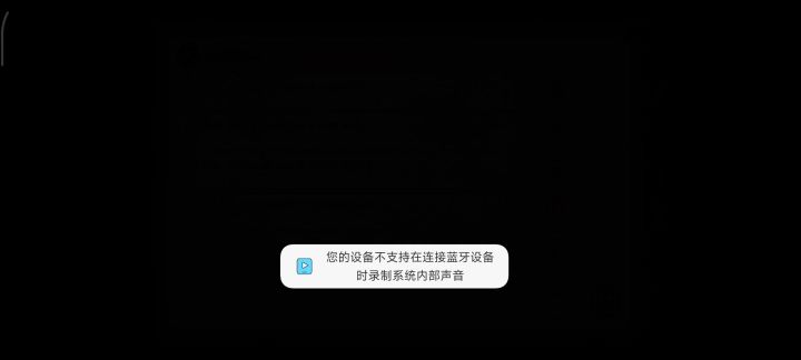 唉，序列截图