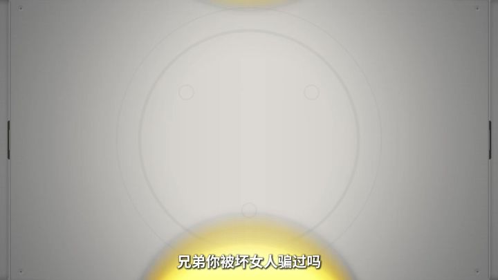 莉特莉丝角色背景截图