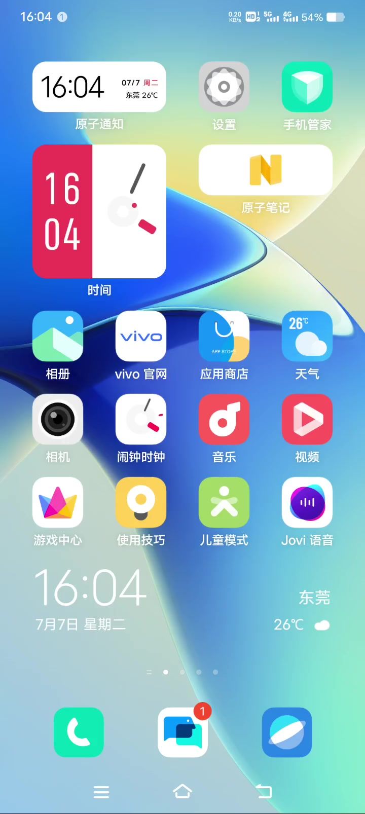 video-5754387