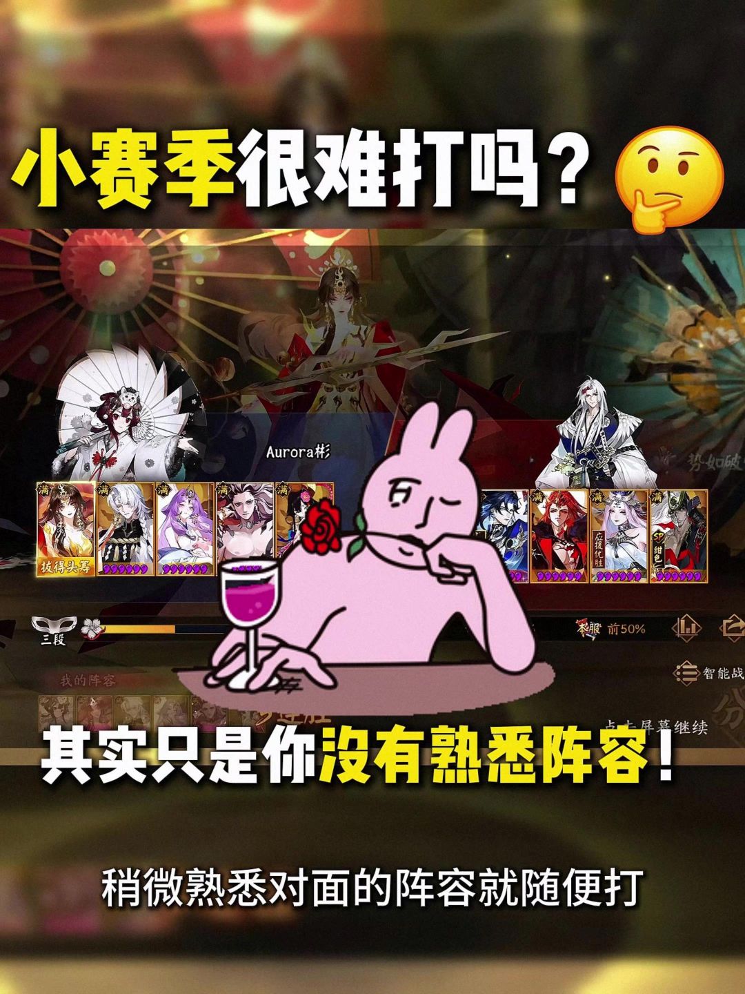 video-5754480