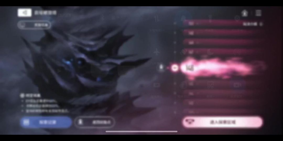 video-5754528