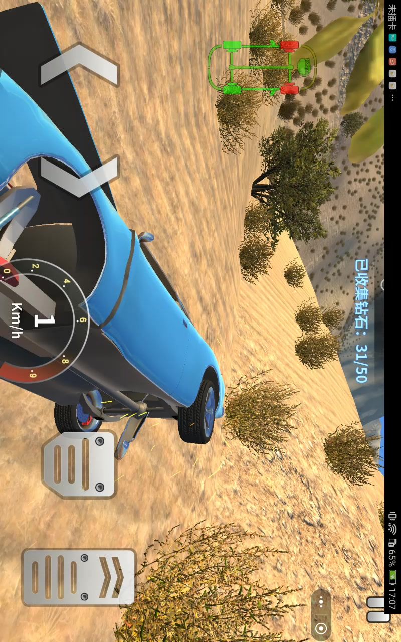 video-5754550