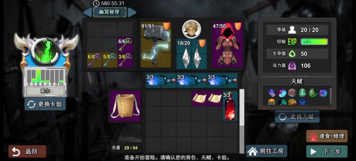 OK呀,OK呀,呃,谁能给我改进截图
