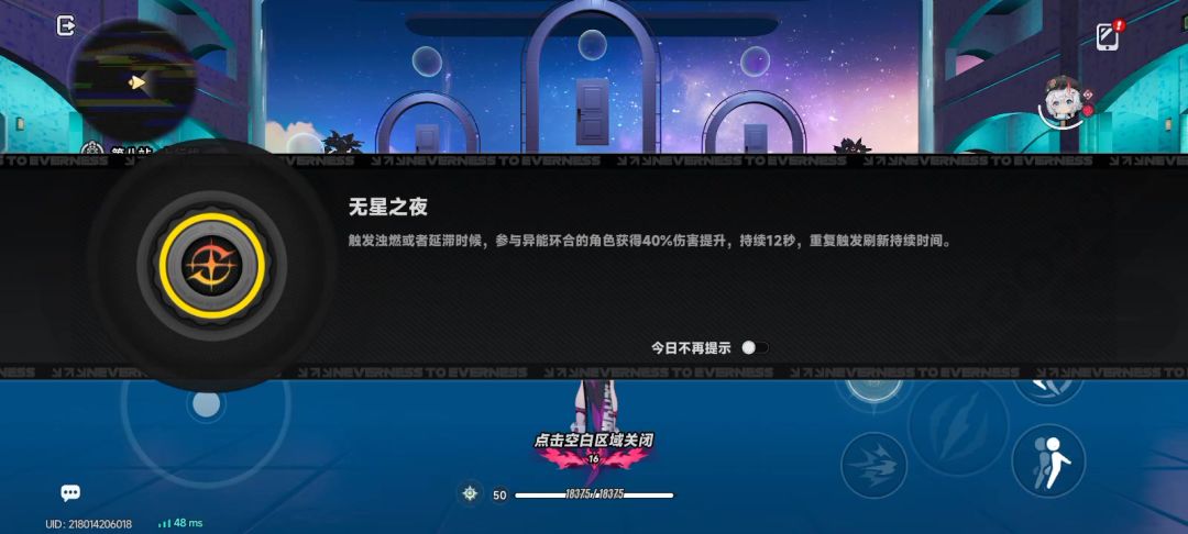 video-5754695