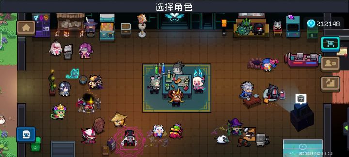 旧bug又复发了？截图