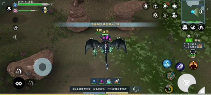 二世界蚀神,25s的其中一种打法截图