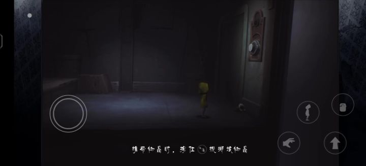 为什么我的小六像是肌无力，总是扔不到开关？截图