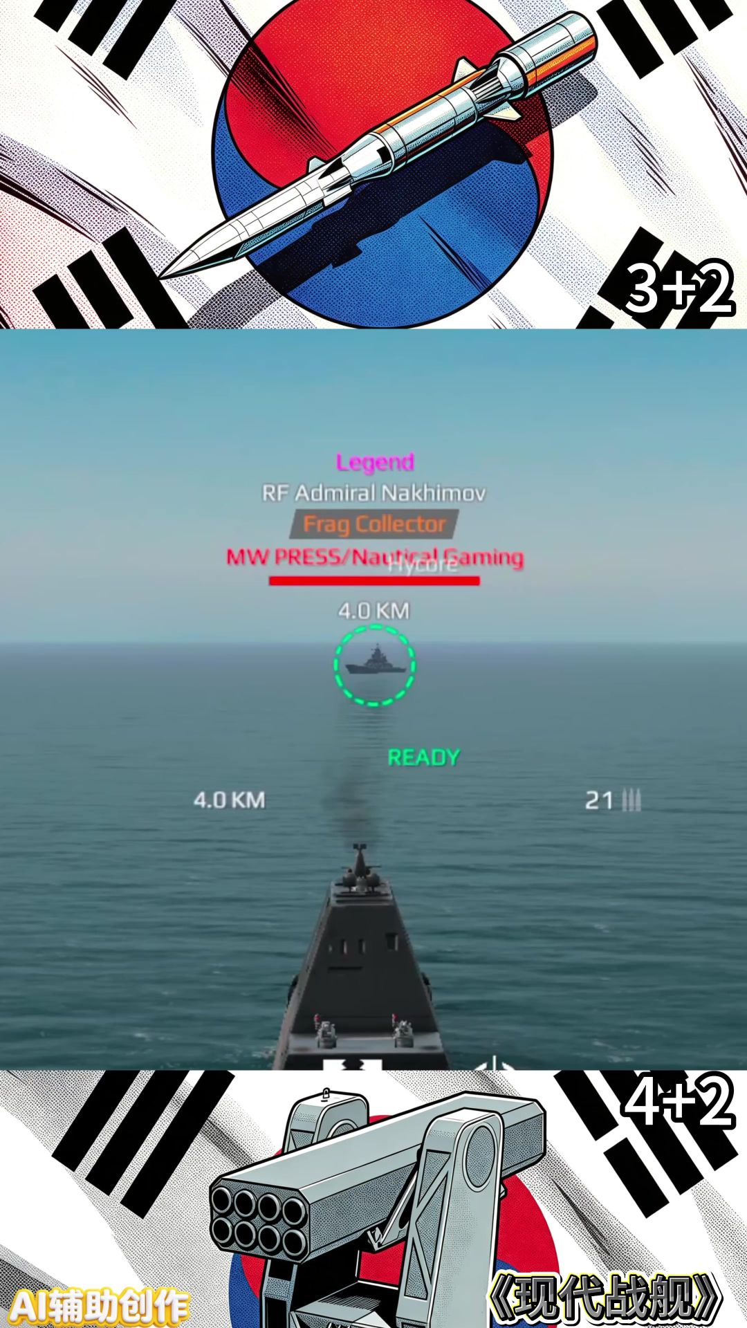 video-5754749