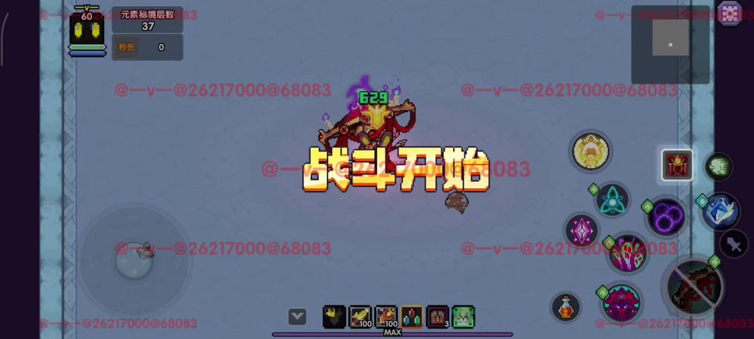video-5754918