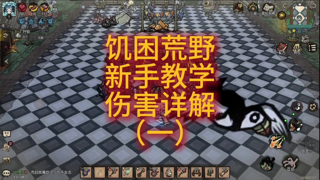 video-5754978