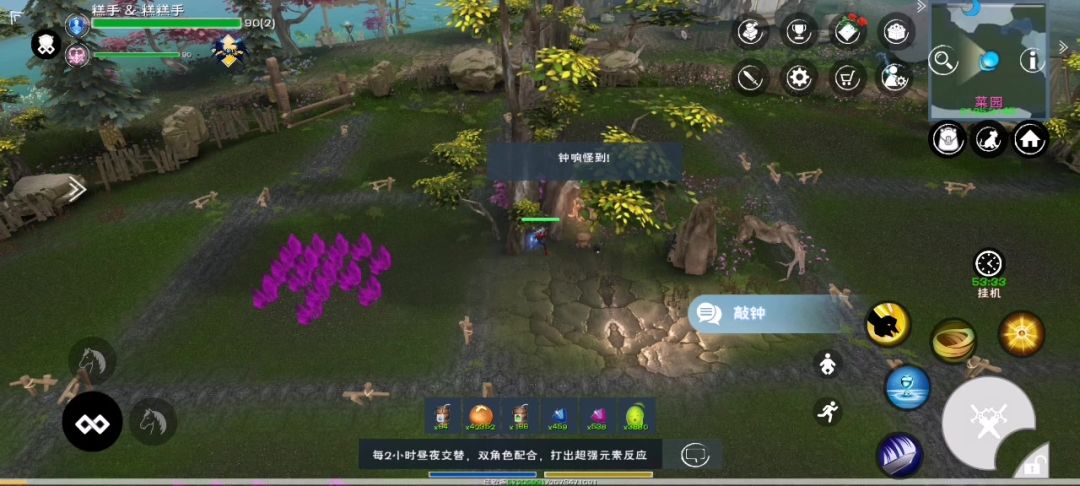 video-5755031