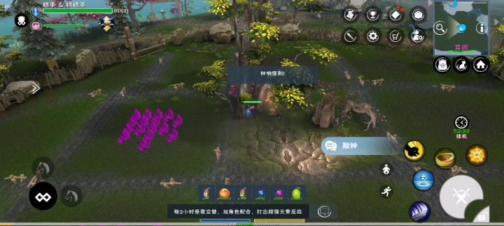 地狱菜园子新手必过教程(蟹帝原创)截图