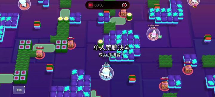 普利莫大战雪莉截图