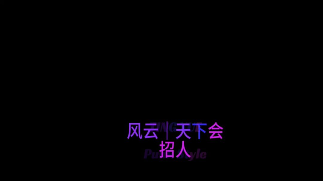 video-5755205