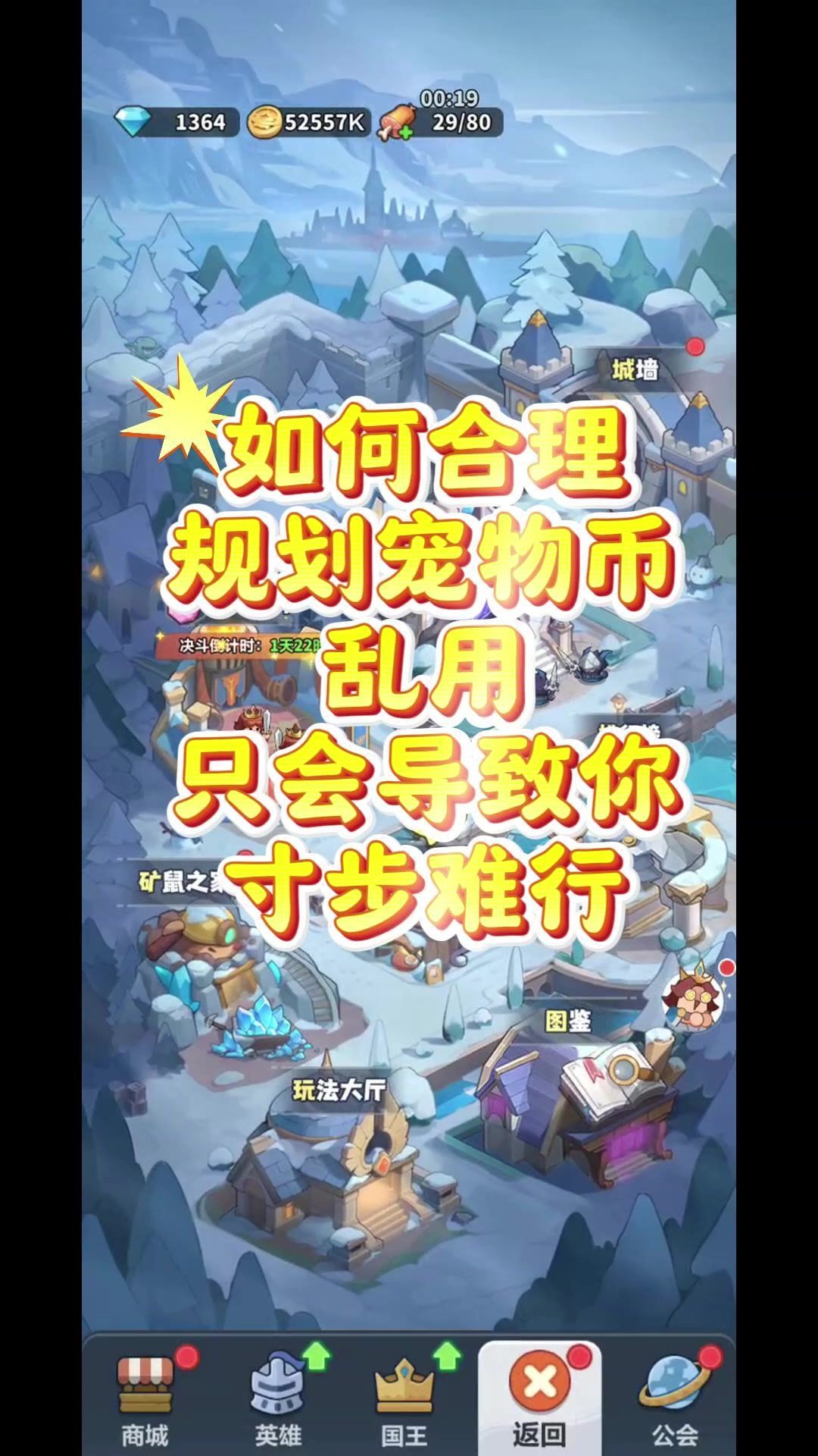 video-5755245
