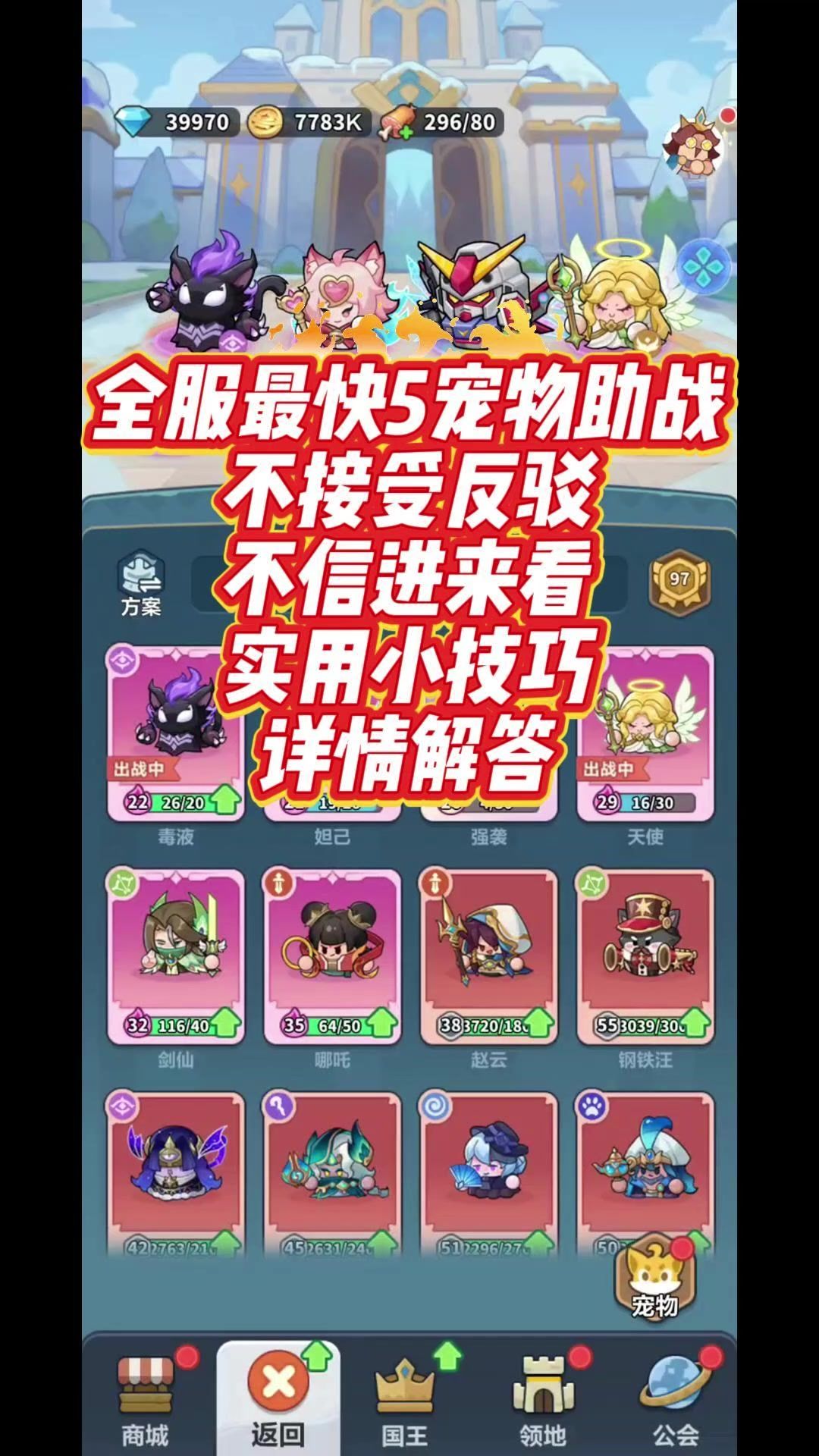 video-5755269