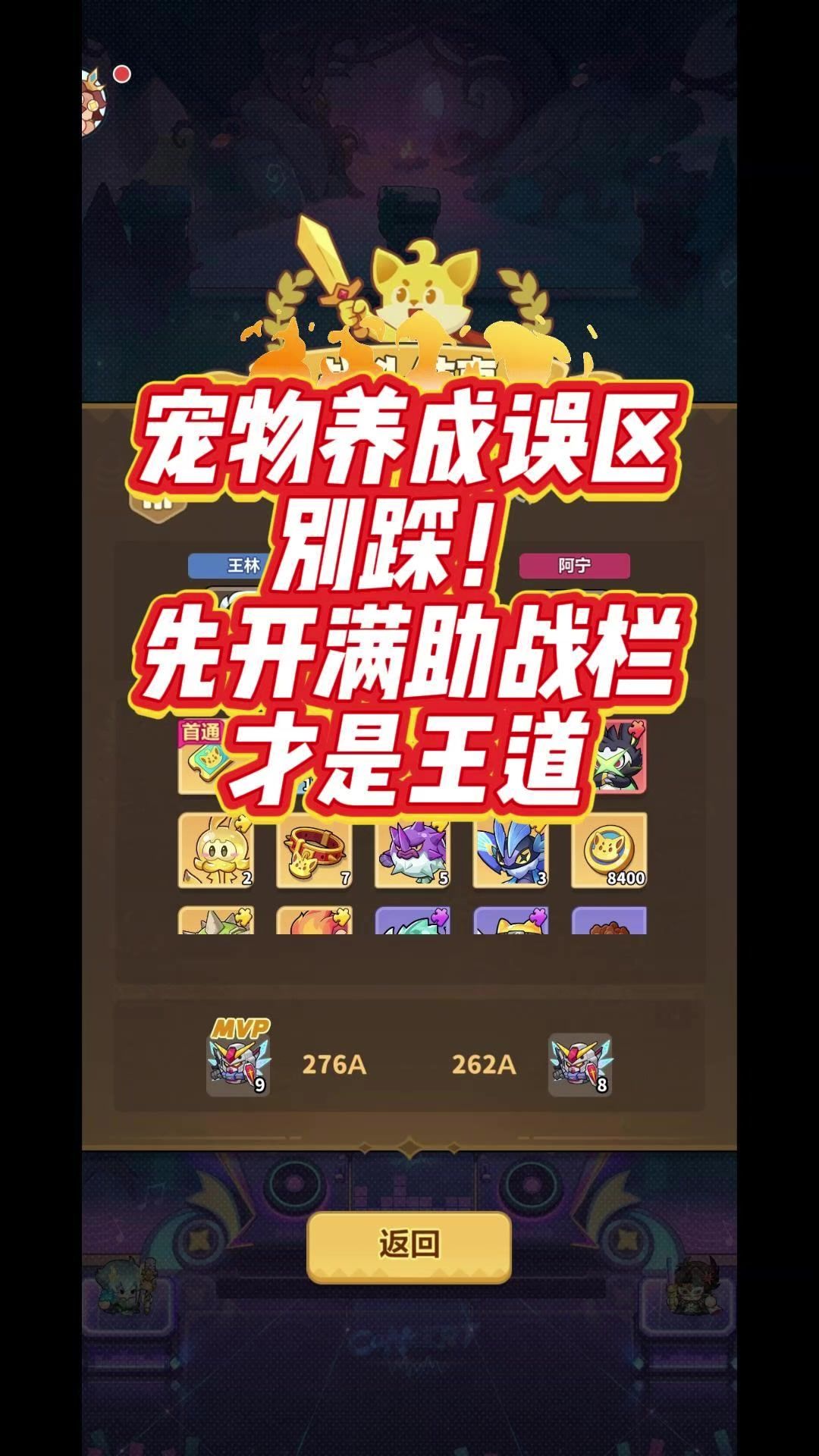video-5755275