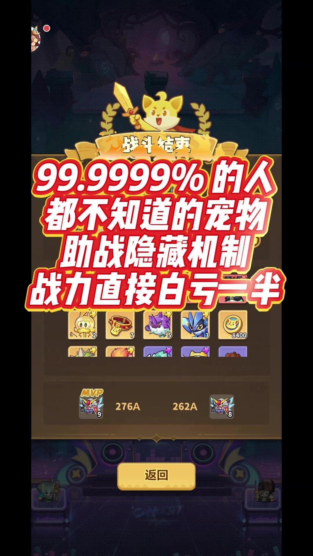 video-5755280