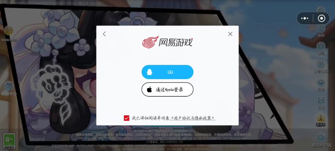 video-5755291