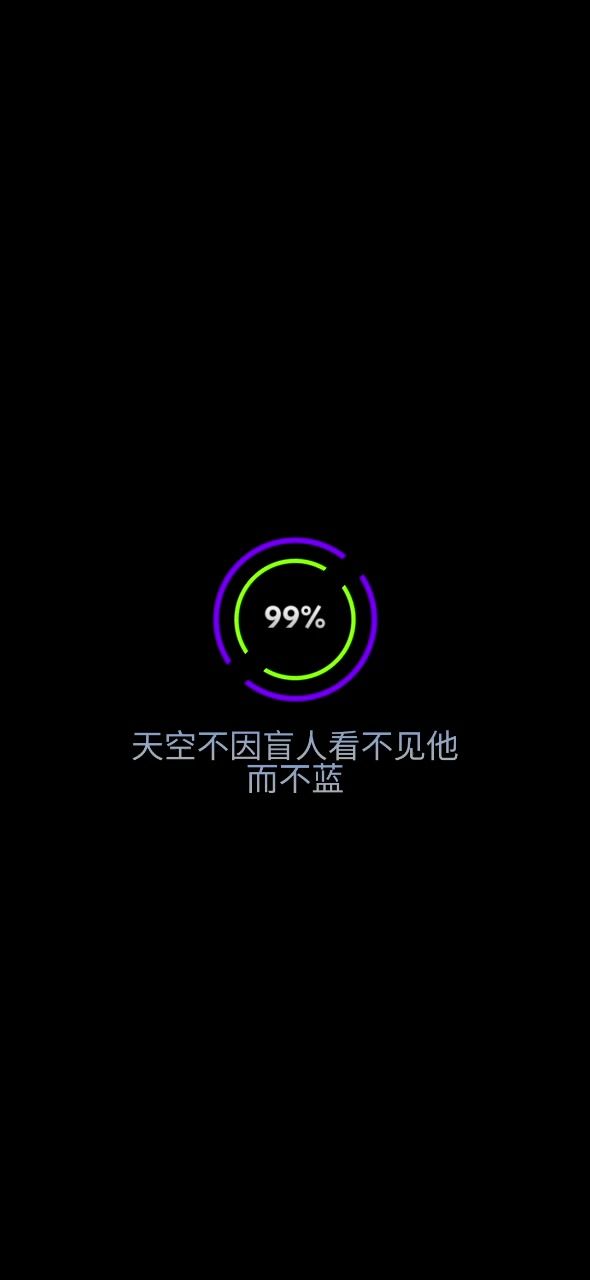 video-5755305