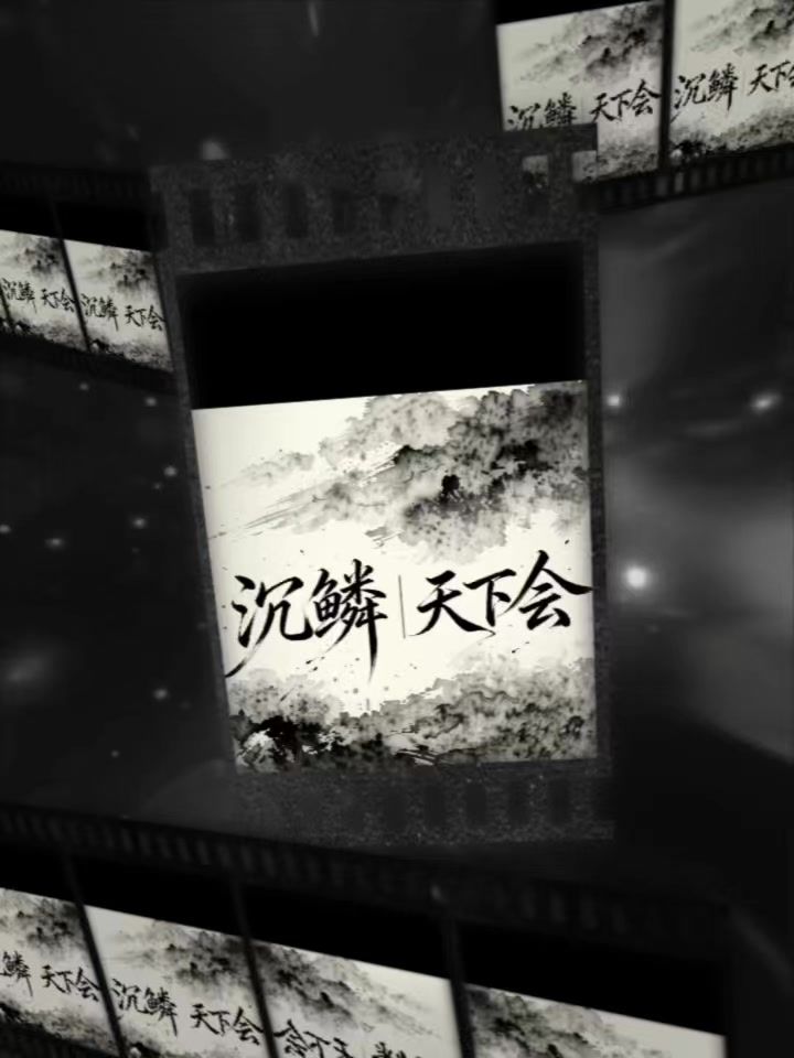 军团大量招人 望早日破俩百人截图