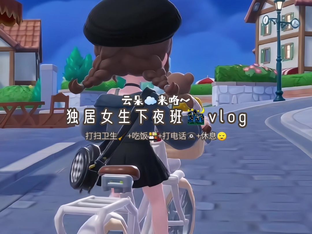 video-5755428