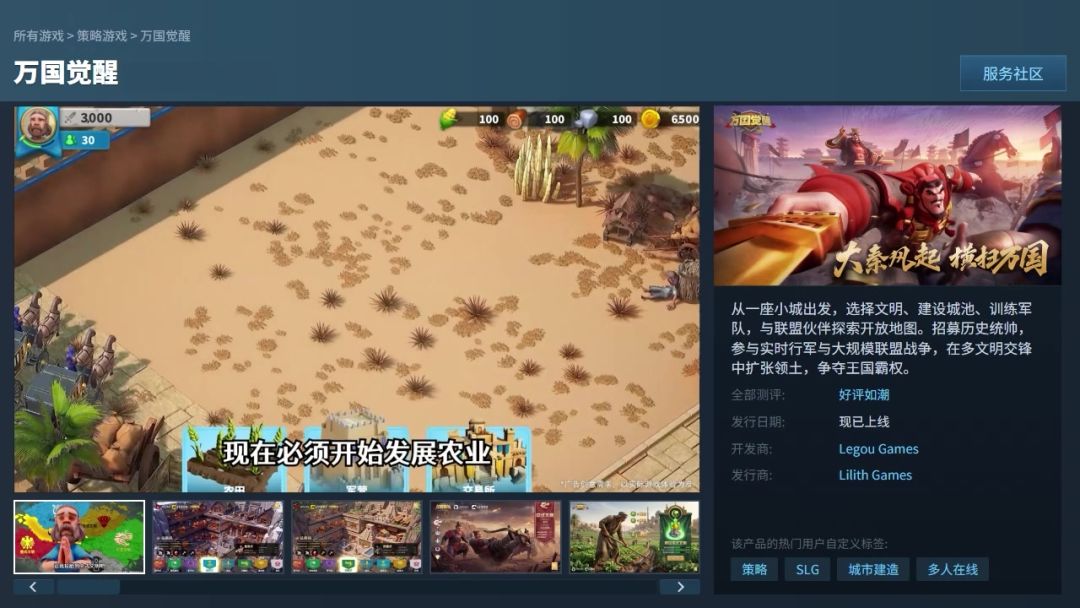 video-5755907