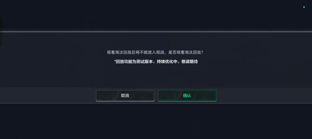 video-5755917