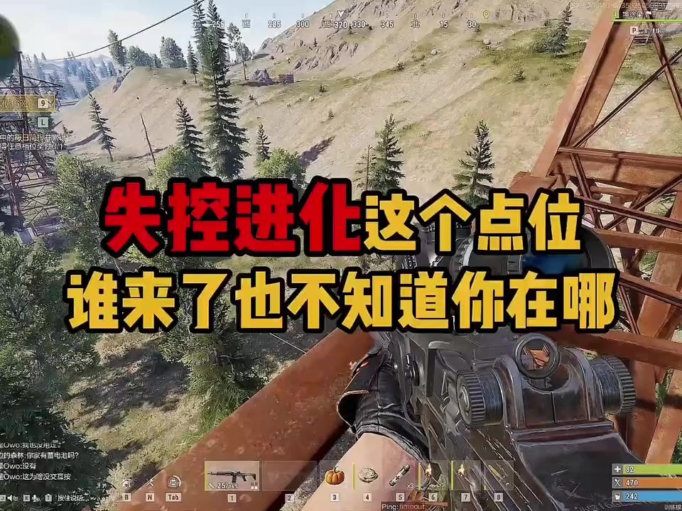 video-5755985