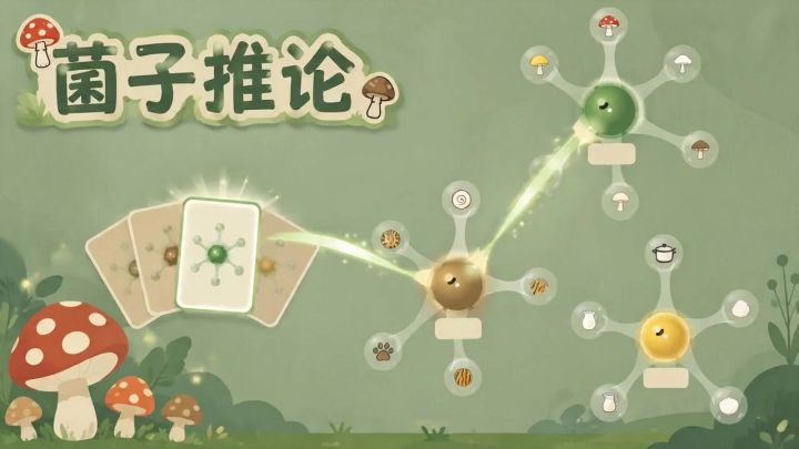 局长说:闹钟变成月亮是天经地义的事截图