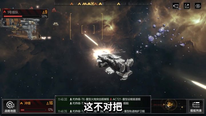 他们居然靠着回归奖励直接毕业了？截图