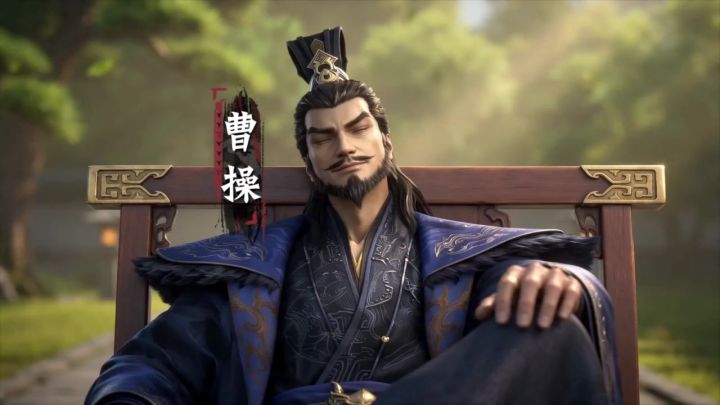 【武将】曹操的诱惑截图