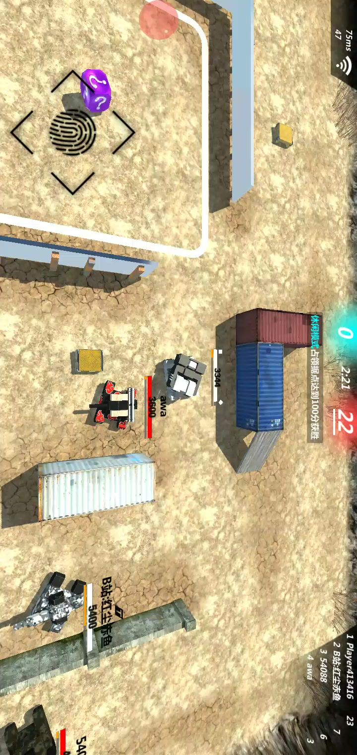 video-5756508