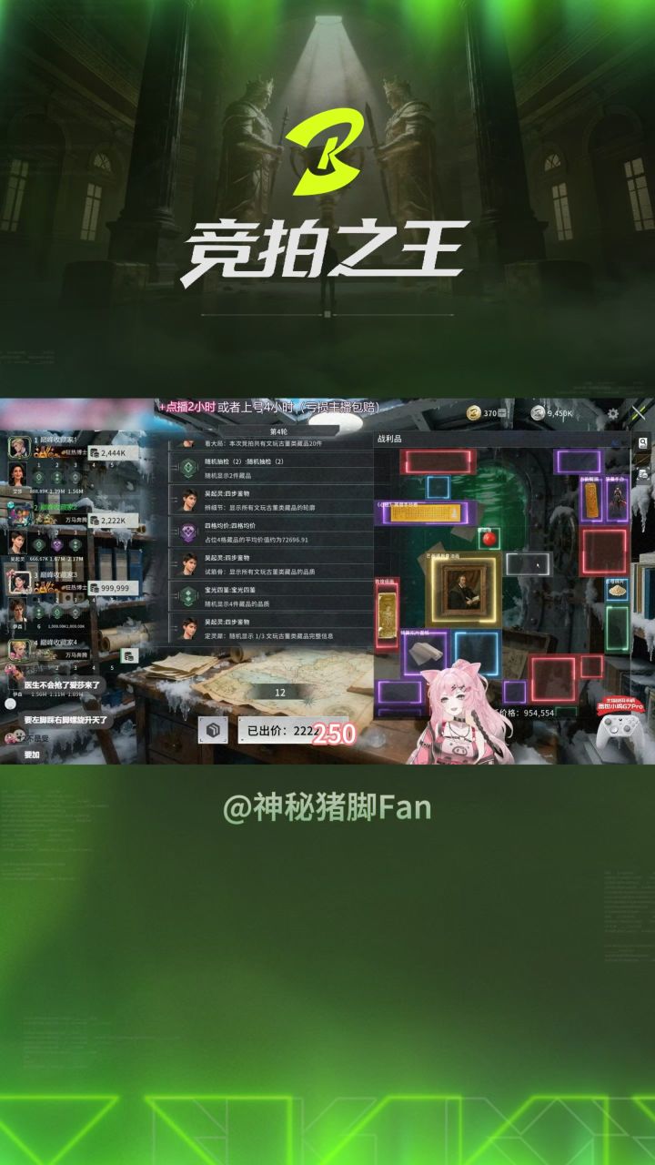 甩锅这一块/.（玩家投稿）截图