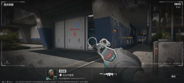 看完不笑的是给(三角洲是好游戏吗)截图