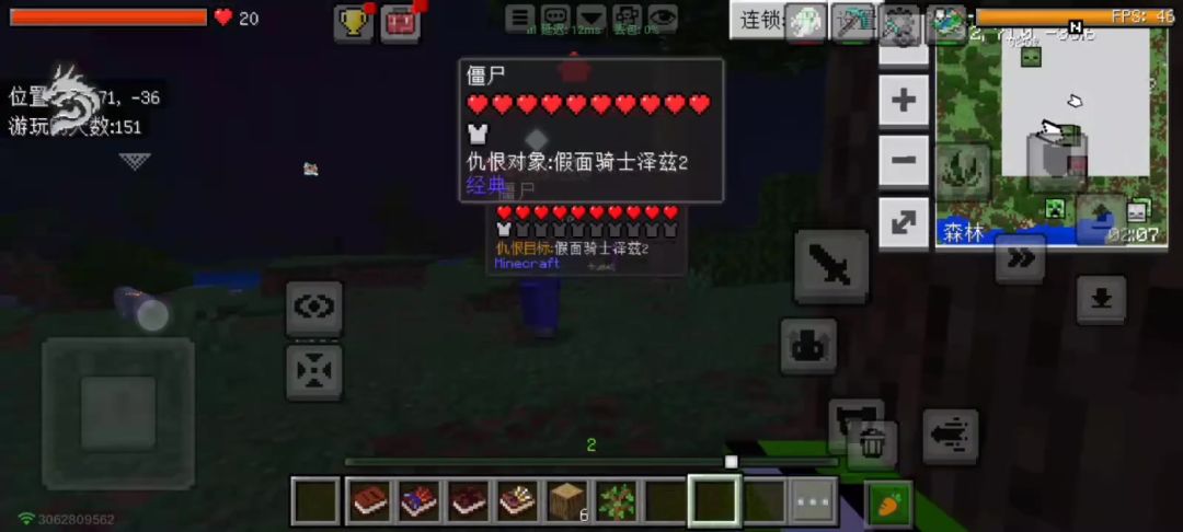 video-5756782