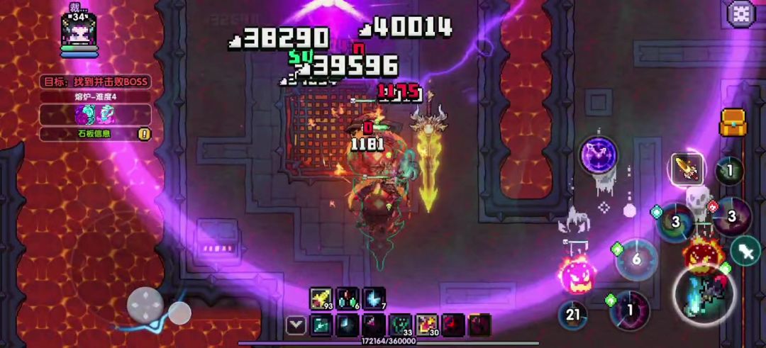 video-5756920