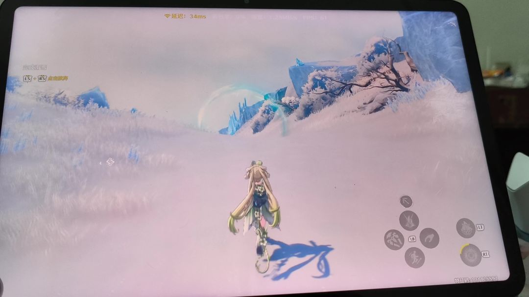 video-5757001