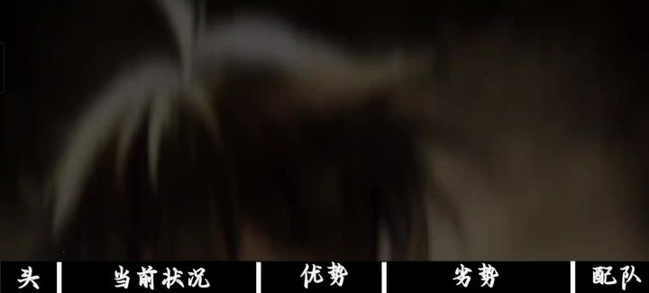 新手专员新区楚天骄解惑截图