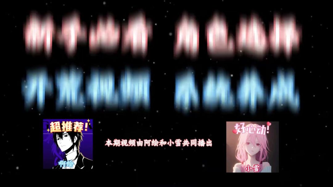 video-5757024