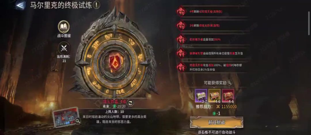 video-5757103