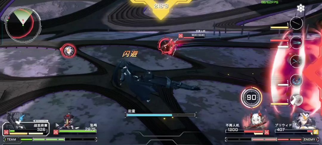 video-5757203