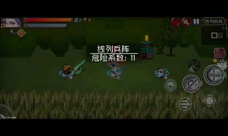 video-5757279